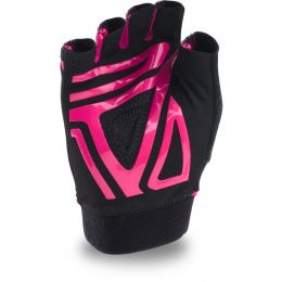 guantes para gimnasio under armour